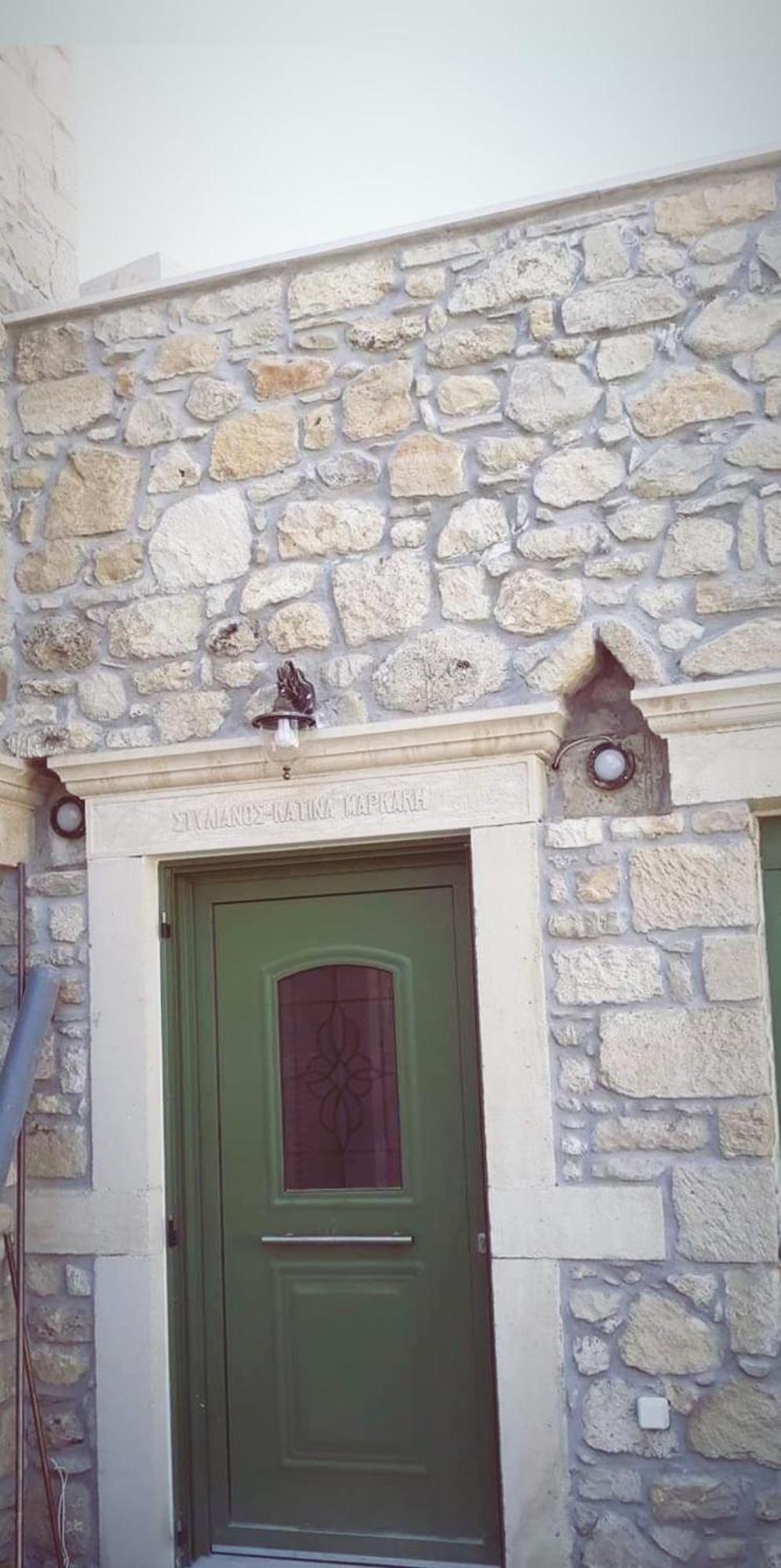 Katina'S House Villa Petrokefalion Room photo